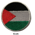Palestine Palestinian round flag set of 10 embroidered sew on iron on patch badge. 