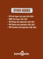 UHS Past Papers Yearly 2009-2024 MDCAT. 