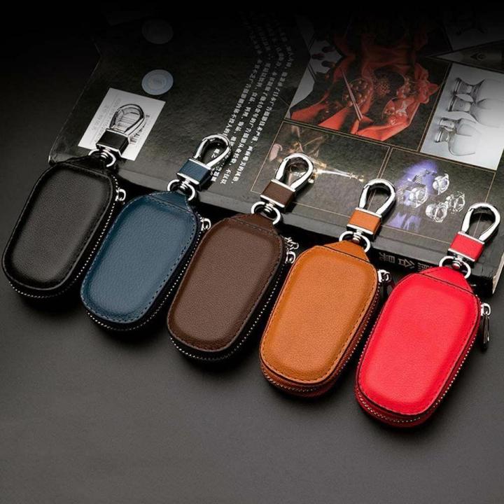 Car Key Holder Case Men's Key Bag PU Leather Universal Keychain Wallet Pouch