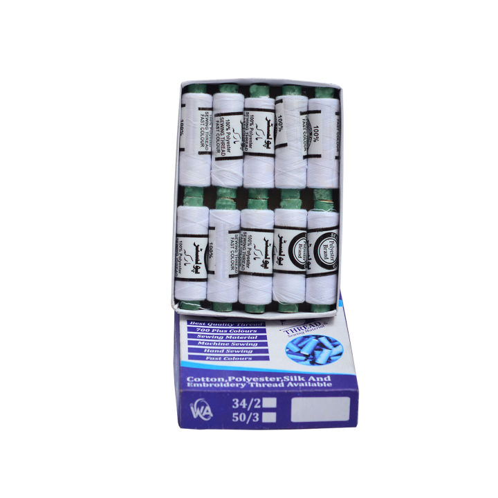 10 Polyester White Sewing Thread 2 plai | WA THREAD