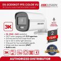 HIKVISION DS-2CE10KF0T-PFS 3K ColorVu Audio Fixed Mini Bullet Camera- Turbo HD Products Turbo HD Cameras Turbo HD Cameras with ColorVu-Water and dust resistant (IP67) Camera-Up to 20 m white light distance for bright night imaging Camera. 