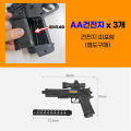 Electric Music Toygun Series – Mute Handgun With Light & Music – Shake Like Musical Gun Toy M9 Gun Toy with Light Music Vibration Laser & Torch Light - Realistic Spy Detective Gun Toy with Silencer - Music Laser Gun Space Gun Toy for Boys Kids. 