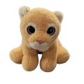 Ty Beanie Boo Savannah Lion soft stuffed toy. 