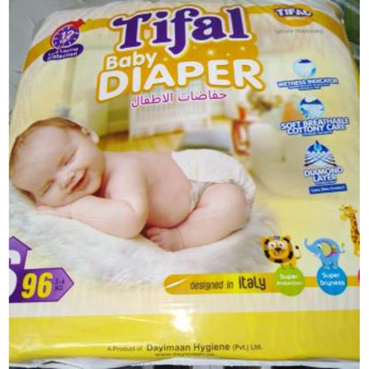 Tifal baby diapers Daraz.pk