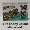 Remote Control Stunt Car Battery Operated 360 Rotation Car. 