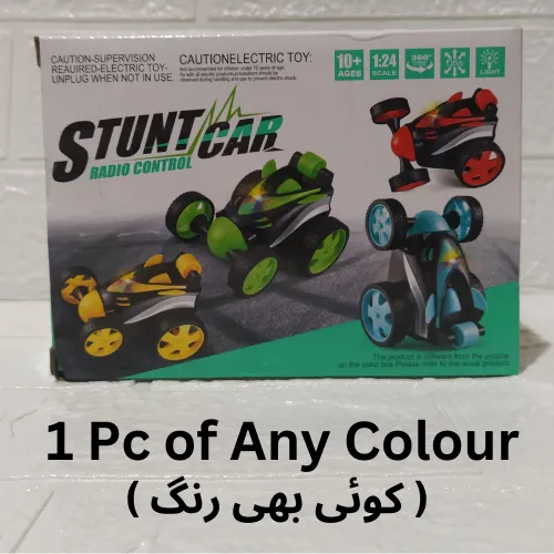 Remote%20Control%20Stunt%20Car%20Battery%20Operated%20360%20Rotation%20Car%20-%20Image%209