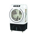 Super Asia Solar Room Cooler ECM-4600 Plus DC-12 Volt Advance Technology Moveable Grill Turbo Fan With Ice Box (For Re-Freezable Ice Packs Working Only DC-12 Volt Solar & Battery Not Working 220 Volts. 