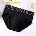Men Seamless Briefs Stylish Fast-drying Men's Seamless Underwear with Letter Print Comfortable Versatile Southeast Asian Buyers' Choice Soft Comfortable Men Underwear. 