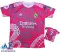 PAKISTAN CRICKET TEAM TRAINING KIT  ADULT. 