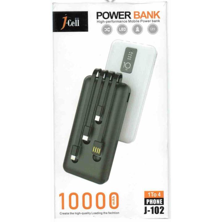 JCell Power Bank 10000 Mah 1 to 4 Phone Charger Charging Cables Included J-102