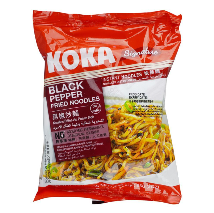 Koka%20The%20Original%20&%20Signature%20Noodles%2085g%20%E2%80%93%20Singaporean%20Halal%20Instant%20Noodles%20(Curry,%20Beef,%20Tomato,%20Vegetable,%20Mushroom,%20Chicken,%20Prawn,%20Spicy%20Prawn,%20Spicy%20Singapore,%20Black%20Pepper,%20Pepper%20Crab)%20%E2%80%93%20Imported%20Bold%20Flavours%20Fried%20&%20Non%20Fried%20Noodles%20-%20Image%207