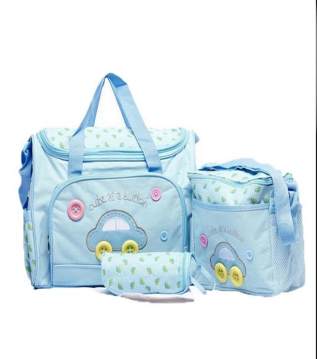 Diaper Baby Bag Set - ( 3 Pcs )