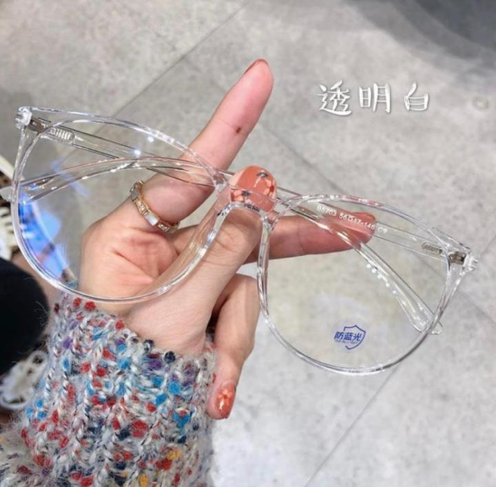 White%20Transparent%20Lightweight%20Anti%20Glare%20UV%20Ray%20Eyeglasses%20For%20Men/Women%20-%20Image%203