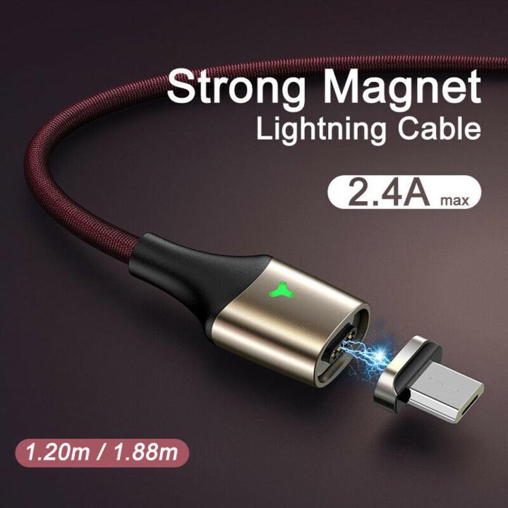 DIVI 1.8M Magnetic Micro USB Data Sync Fast Charging Cable for Samsung Huawei Xiaomi Braided LED Fast Charging Cable - RED