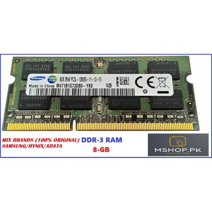 DDR3 RAM 8GB Branded For Laptop