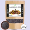 Till Kalay | Kala Til | Kale till | Kaly till | Black till Organic Black Sesame Seeds 500 Gram. 