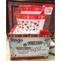 ZEBAISH HOUSEHOLD Ringo Bath Set 5pc Washroom set. 