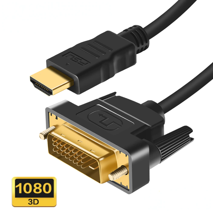 HDMI to DVI Display Cable 1920*1080P HD Monitor TV Projector Video Laptop Cable 1.5M/2M/3M Adapter