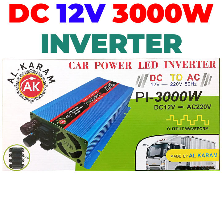 Al Karam 12V 3000W Inverter AlKaram PI-3000W Digital Display Modified Sine Wave Solar Power USB 12V DC 3000W 12V to AC 220V