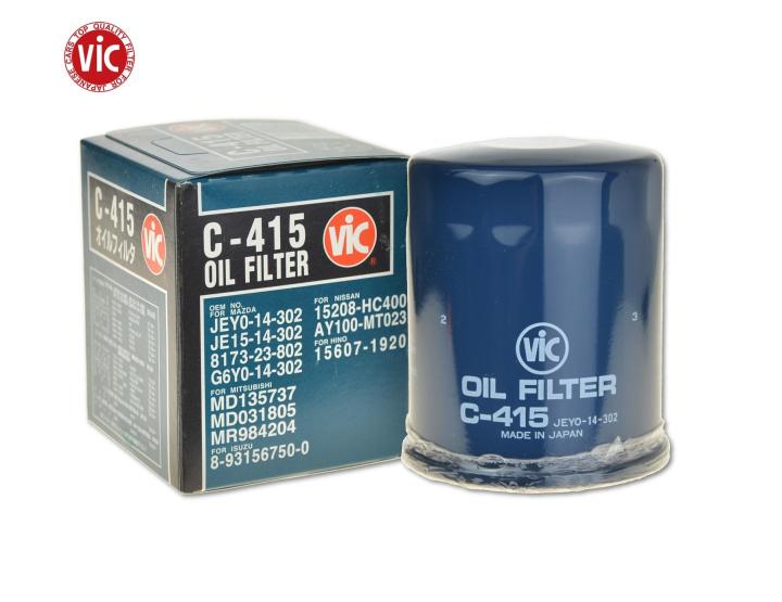 VIC OIL FILTER C415  for NISSAN Dayz, Dayz Highway Star, Roox, Otti, Bluebird, Clipper, MITSUBSHI eK-Wagon, i, Minica, Minicab, Pajero Junior, Pajero Mini, eK-Active, eK-Custom, eK-Space, eK-Sport, KIA Picanto, Spectra MAZDA RX-7, RX-8 - MADE IN JAPAN