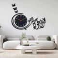 Islamic Wooden Wall Clock  ISLAMIC CLOCK STYLISH DESIGN Kul Auzo Bi Rabbil Falaq Wooden Wall Clock Islamic Wooden Wall Clock - Qul Surah Qul Falaq Islamic Wall Clock - Wooden Design Wooden Islamic Wall Clock with Qul Auzu Bi Rabbil Falaq Islamic Wooden. 