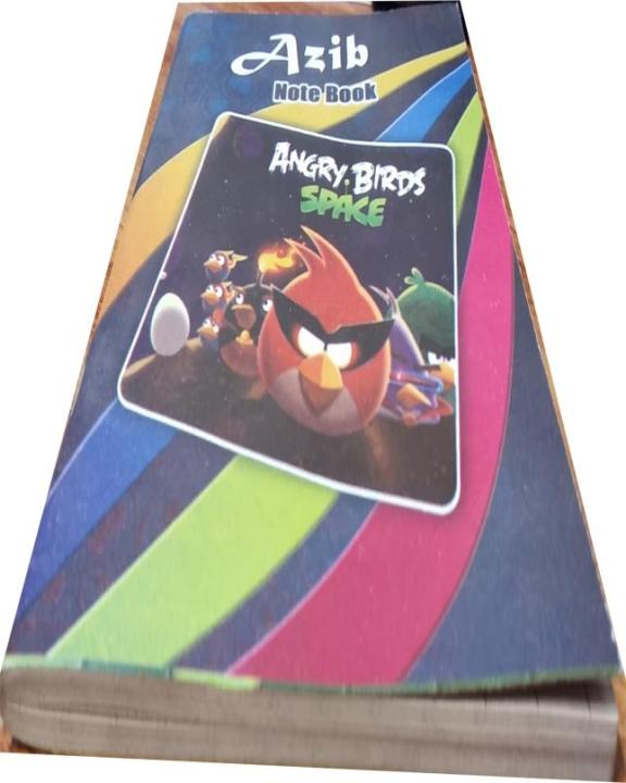 Note%20Book%20/%20Math%20Copy%20Box%20Art%20#%2020%20(3%20Pcs)%20-%20Image%204