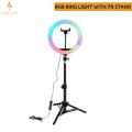 RGB LED Soft Ring Light With Tripod Stand, 33cm Ring Light with stand, Adjustable and Portable Tripod Stand, RGB Shades Ring Light Stand by Anzik Store. 