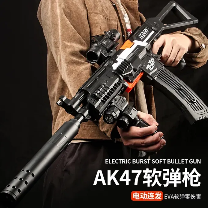 AKM%20Nerf%20Soft%20Darts%20Rechargeable%20Electric%20ToyGun%20103%20cm%20-%20Assorted%20Design%20-%20Image%209