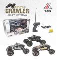 Rock Crawler Off Road RC Remote Control Car Chargeable Full Metal Body. 