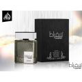 Suqraat Lattafa Perfumes for men 100ml EDP. 