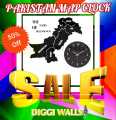 Diggi walls, New Arrival PAKISAN MAP. THE LAND of BLESSING clock design Wooden Large Wall Clock Modern Design 3D Wall Clock ,WE ARE WHOLE SALER. 