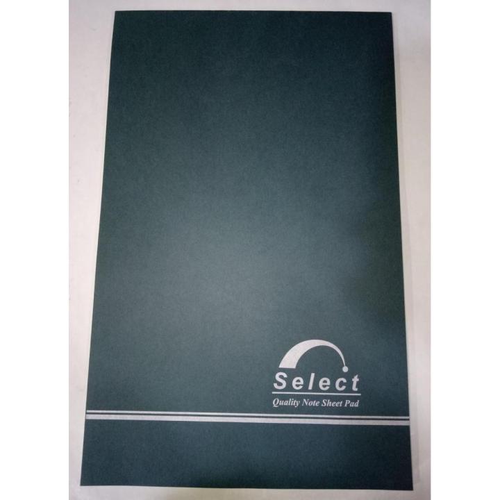 Note Sheet Pad - F/S Size - Green Paper