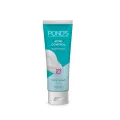 Pond's Acne Control Facewash 50G. 