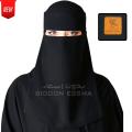 Niqab for Girls Saudi Style with Bidoon Essma Leather Patch and logo steel clip | Niqab 15X15 and Hijab for girls Women Gift |Saudi forehead Niqab High Imported Quality Korean fabric |Ready to wear Hijab Niqab | Princess Crown Niqab Hijab Zip Patti. 