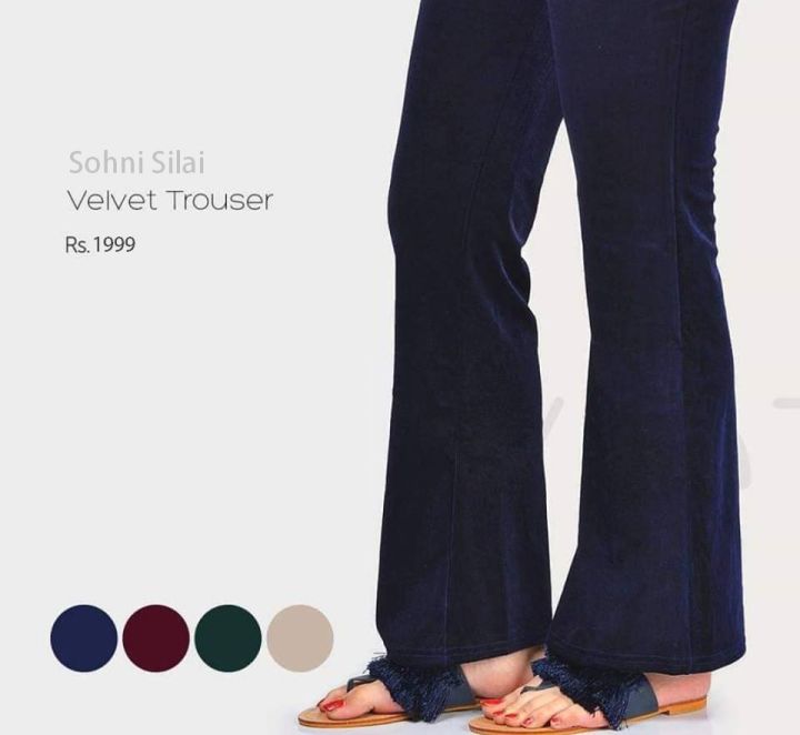 0036 Velvet Trouser