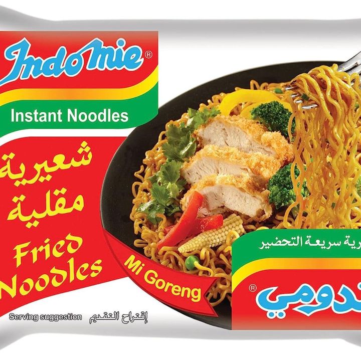 Indomie%20Special%20Fried%20Instant%20Noodles%2080g%20x%20Pack%20of%204%20(%20KSA%20IMPORTE%20-%20Image%202