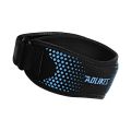 【KuaKe Mall】1PCS Knee Patellar Tendon Support Strap Band Knee Support Brace Pads for Running basketball. 
