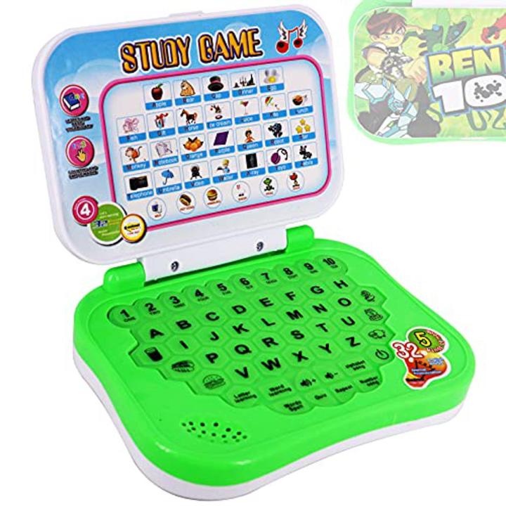 Ben 10 Ultimate Alien Educational Laptop For Kids