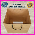 Bundle of 25 craft paper bags of (2 POUND CAKE BOX SIZE) 10.9 x 10.2 x 10.2 inches , suitable for using as shopping bag, gift bag, goodies bag, merchandise and retail bag, 2 Pound Cake Bag  High quality, well finished, tough brown paper bags. 