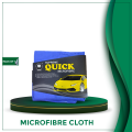 Microfiber Cloth. 
