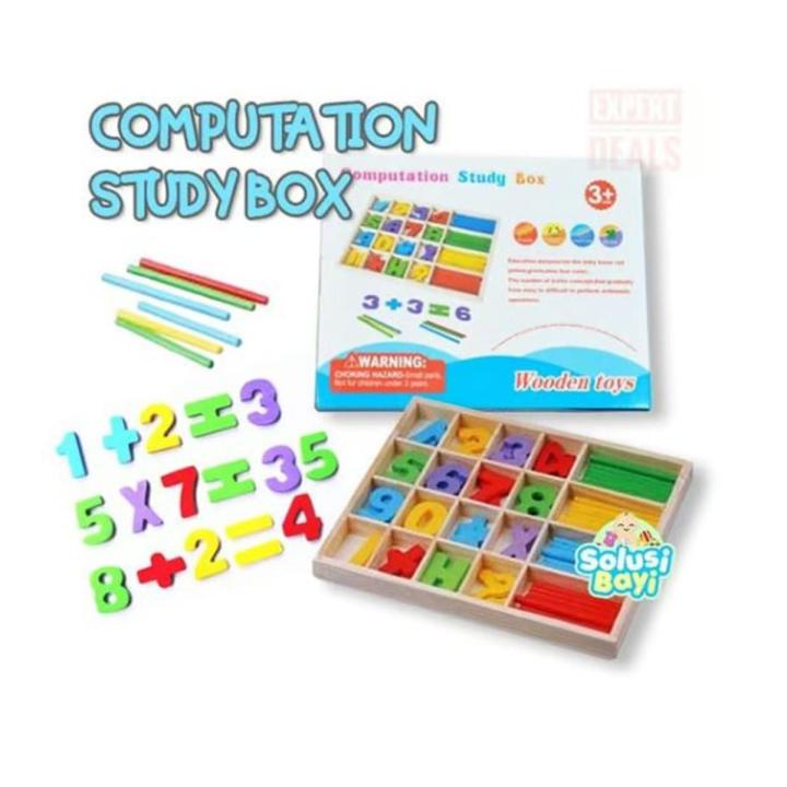 Wooden Computation Study Box - Modern Math Teaching Visual Aids Early ...