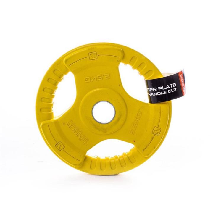 LiveUp Weight Plates Rubber Coated Olympic - 1.25KG X 2