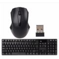 Wireless Keyboard Mouse Suit | 2 in 1 Wireless Keyboard and Mouse. 