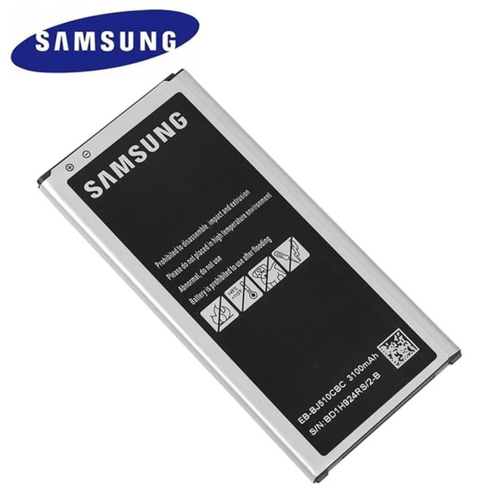 Galaxy J5 2016 Edition EB-BJ510CBC 3100mAh For Battery J510 J510FN J510F J510G EBBJ510CBC Replacement Phone Battery