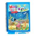 22 Styles Magic Water Book for Kids Magic Water Drawing Book ABC Kids Painting Toys Magic Water Book with Magic Pen. 