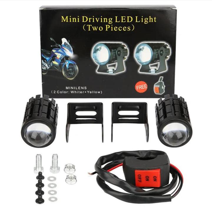 2-PCS Mini Driving Motorcycle Led Light 20w Dual Tone 3-Wires Fog Led For motorcycle, Car, Jeep. Led lights for bikes
