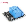 5V 2 Channel Relay Module With Optocoupler Relay Output 2 Way Relay Module For Arduino. 
