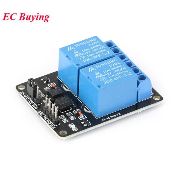 5V 2 Channel Relay Module With Optocoupler Relay Output 2 Way Relay Module For Arduino