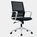 Revolving Chair for Staff - Computer Chair. 