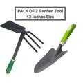Gardening Tools, Gardening Shovel, Gardening Planting Digging Iron Hoe Rake for Gardening, Digging, Planting, Flowers Potted Plants, Garden Kits, Gardening Kits,, Garden Tool Kit, Gardening Accessories, Planting Gardener Farming - Pack of 2. 